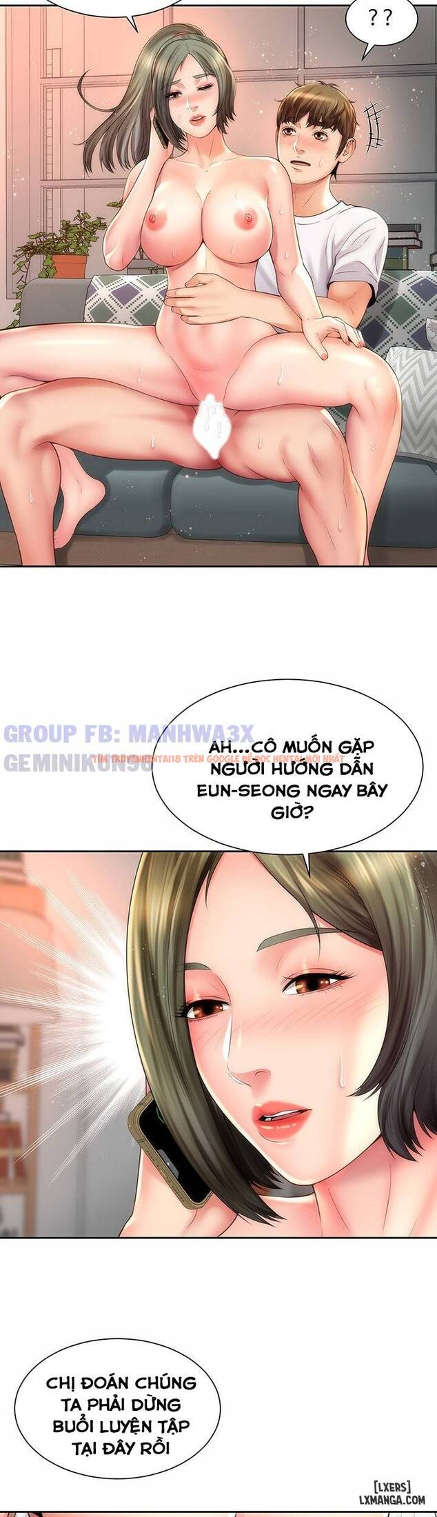 Trang truyện 27 trong truyện tranh Nữ Thần Bãi Biển - Chapter 15 - hentai24h.pro