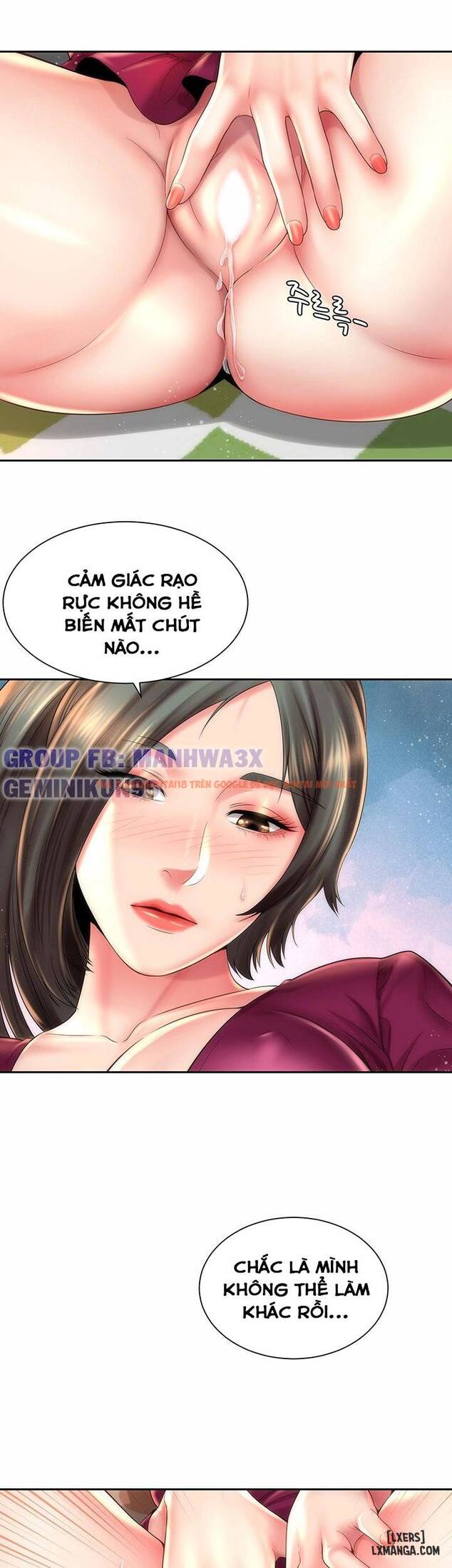Trang truyện 11 trong truyện tranh Nữ Thần Bãi Biển - Chapter 16 - truyentvn.net