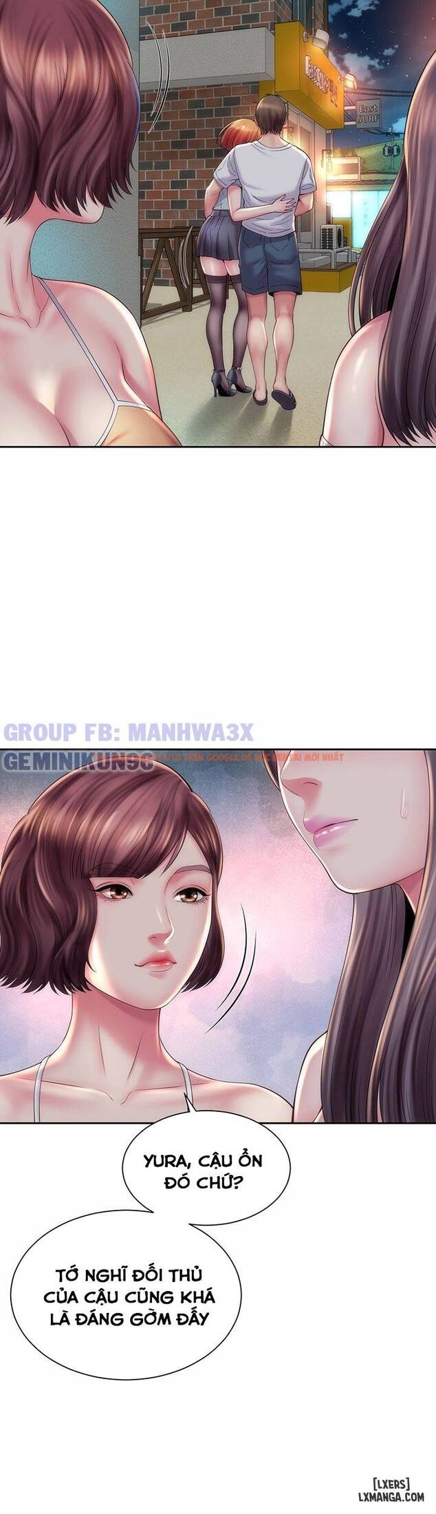 Trang truyện 27 trong truyện tranh Nữ Thần Bãi Biển - Chapter 16 - truyentvn.net