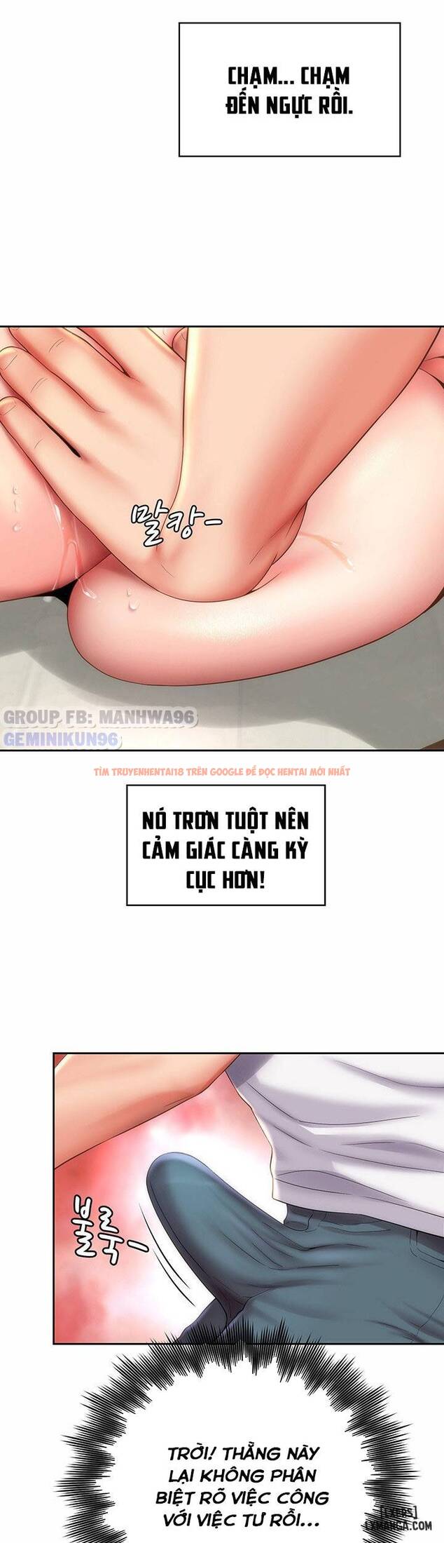 Trang truyện 13 trong truyện tranh Nữ Thần Bãi Biển - Chapter 6 - hentai24h.pro
