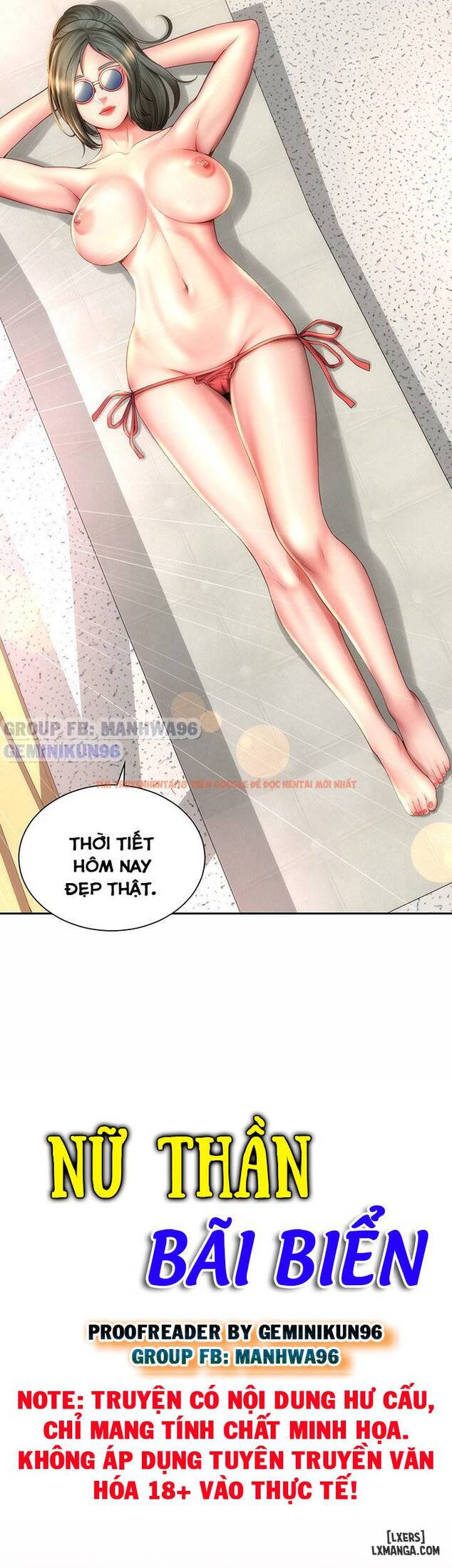 Trang truyện 23 trong truyện tranh Nữ Thần Bãi Biển - Chapter 6 - hentai24h.pro