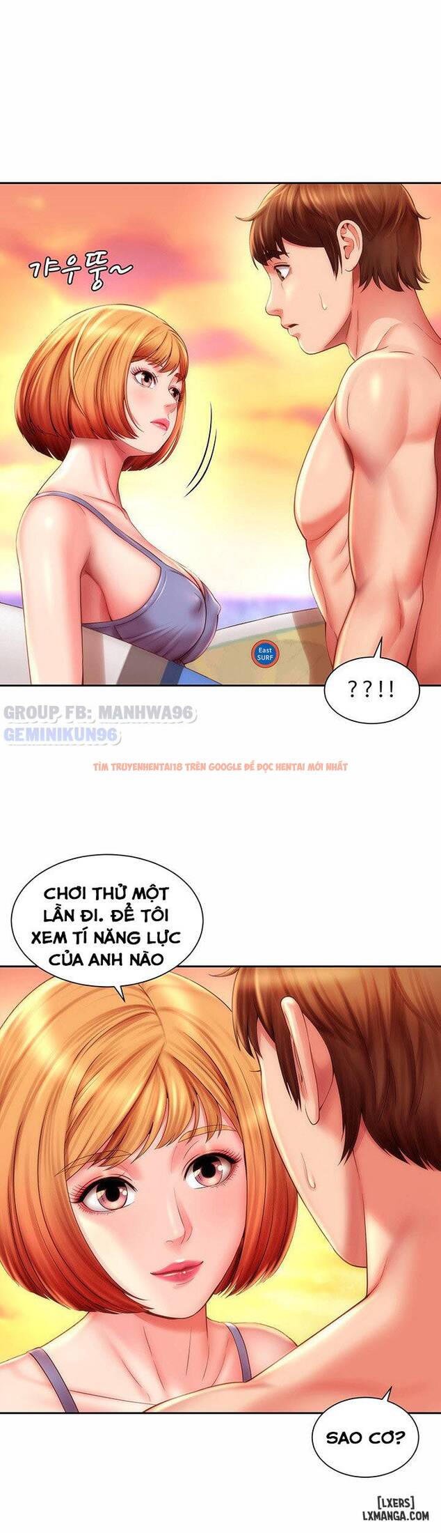 Trang truyện 31 trong truyện tranh Nữ Thần Bãi Biển - Chapter 6 - hentai24h.pro