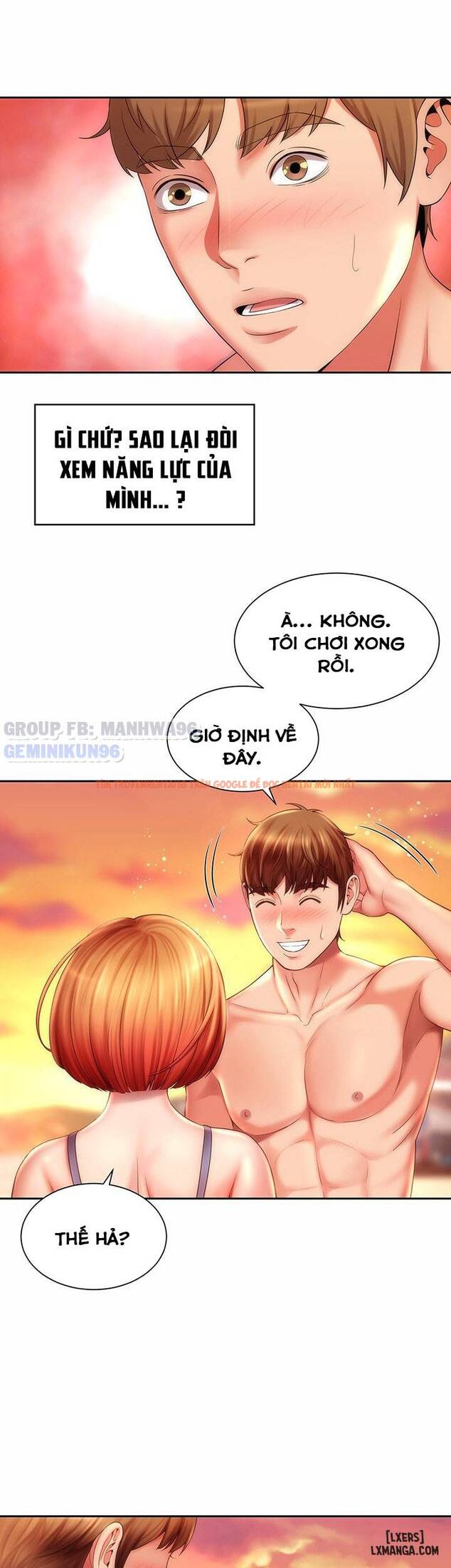Trang truyện 32 trong truyện tranh Nữ Thần Bãi Biển - Chapter 6 - hentai24h.pro