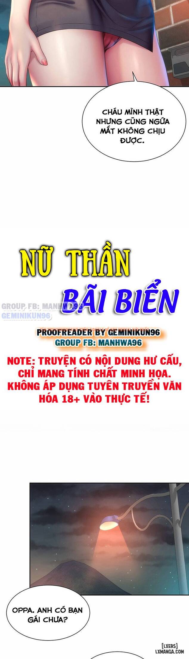 Trang truyện 18 trong truyện tranh Nữ Thần Bãi Biển - Chapter 7 - hentai24h.pro