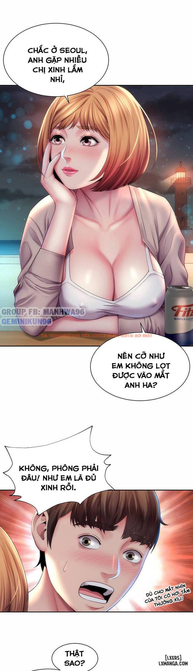 Trang truyện 21 trong truyện tranh Nữ Thần Bãi Biển - Chapter 7 - hentai24h.pro