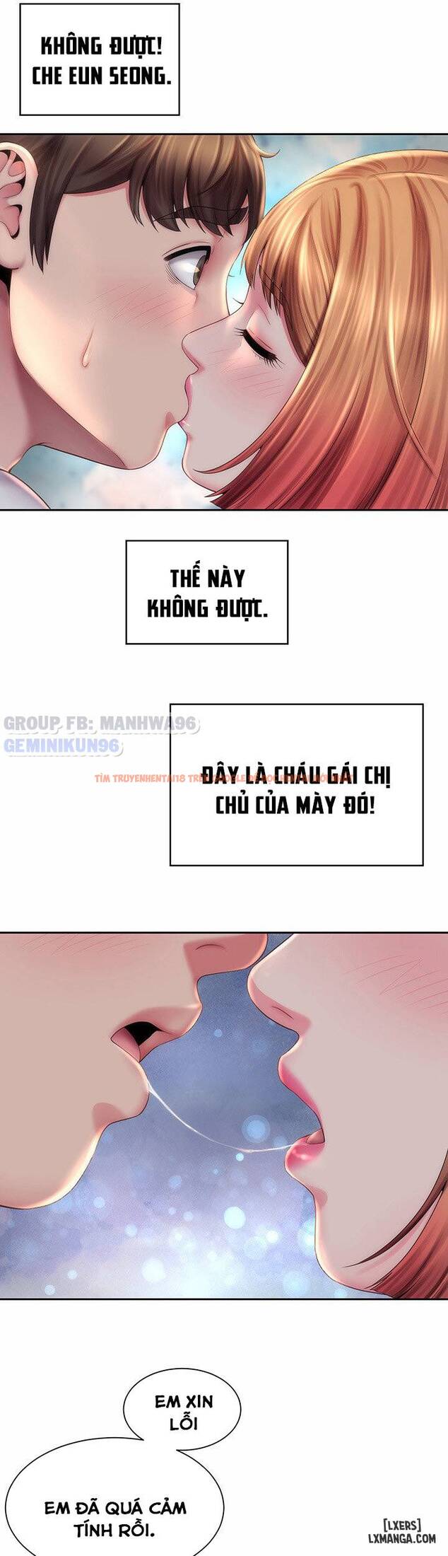 Trang truyện 31 trong truyện tranh Nữ Thần Bãi Biển - Chapter 7 - hentai24h.pro