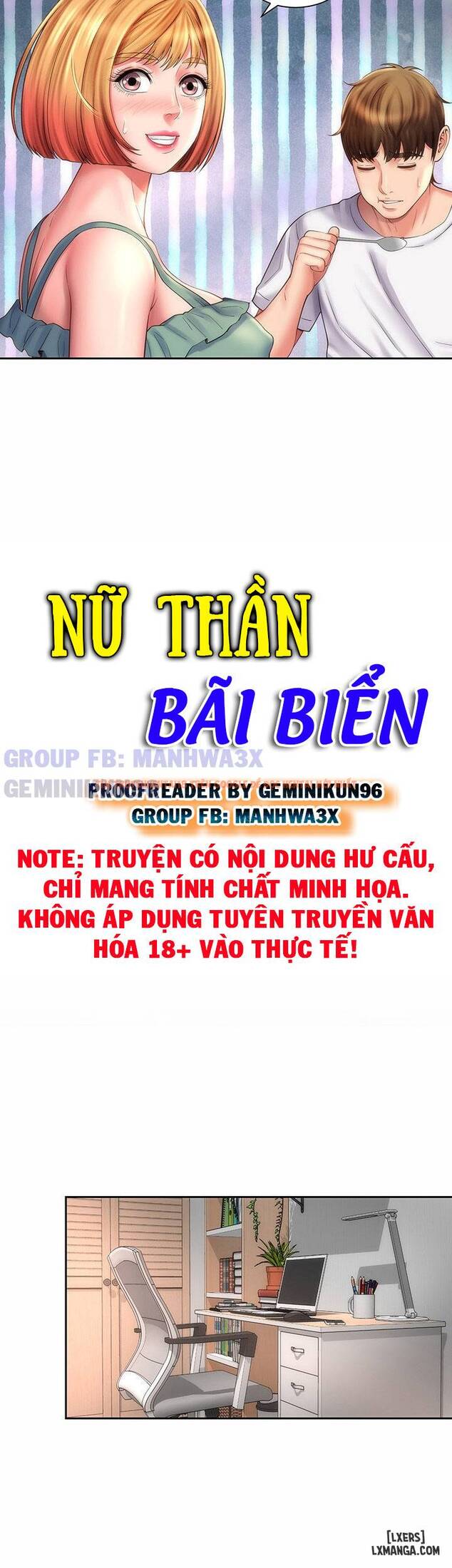 Trang truyện 21 trong truyện tranh Nữ Thần Bãi Biển - Chapter 9 - truyentvn.net