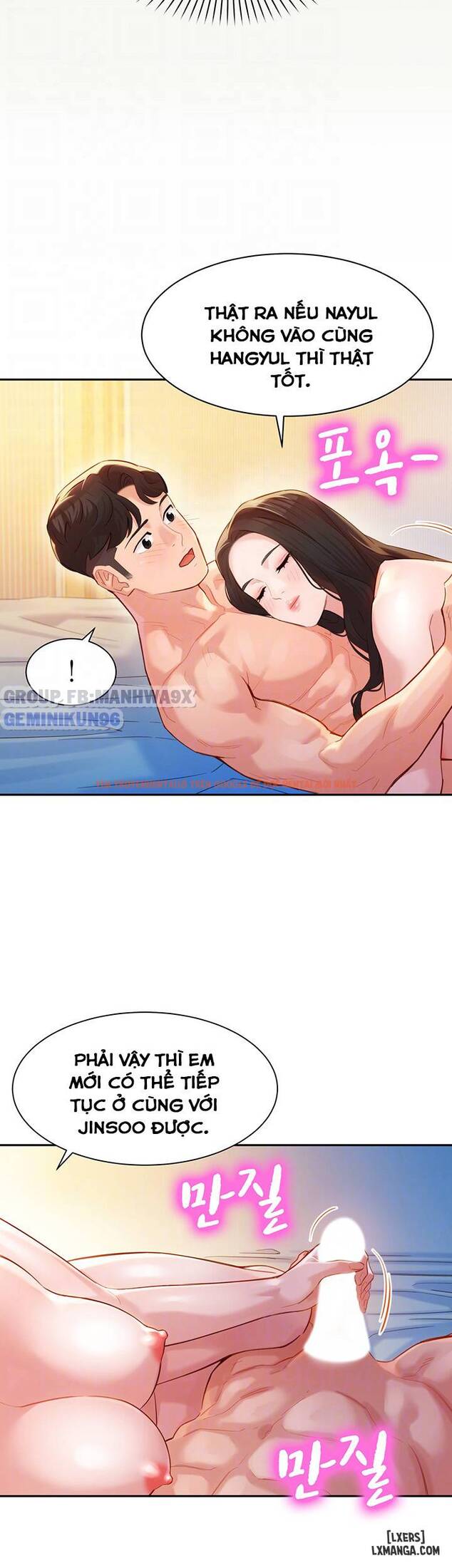 Xem ảnh 16 trong truyện hentai Nữ Thần Instagram - Chapter 25 - hentaitvn.net