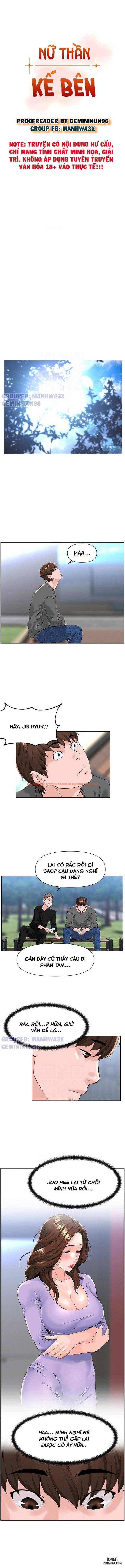Trang truyện 2 trong truyện tranh Nữ Thần Kế Bên - Chapter 11 - zhentaivn.pro