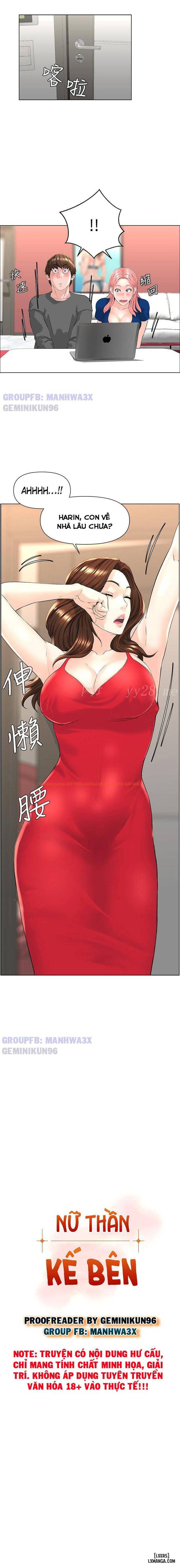 Trang truyện 1 trong truyện tranh Nữ Thần Kế Bên - Chapter 12 - zhentaivn.pro