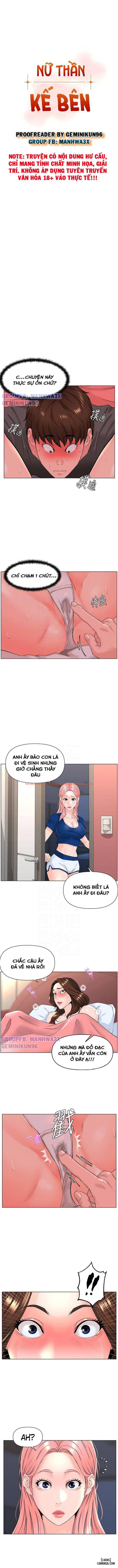 Trang truyện 2 trong truyện tranh Nữ Thần Kế Bên - Chapter 14 - zhentaivn.pro