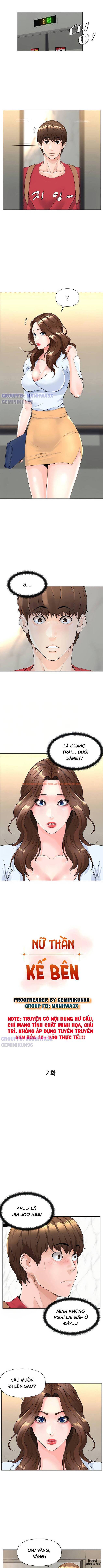 Trang truyện 1 trong truyện tranh Nữ Thần Kế Bên - Chapter 2 - zhentaivn.pro