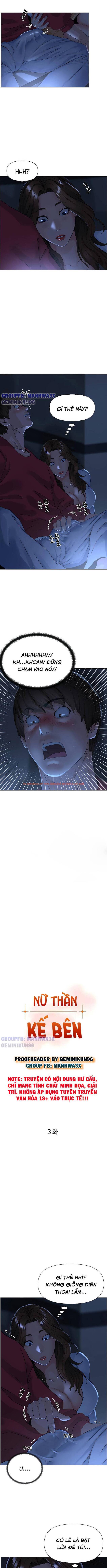 Trang truyện 1 trong truyện tranh Nữ Thần Kế Bên - Chapter 3 - zhentaivn.pro