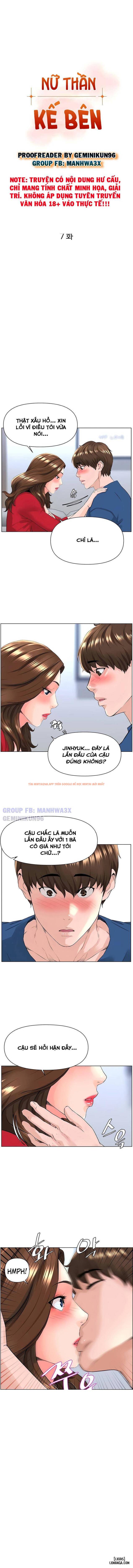 Trang truyện 2 trong truyện tranh Nữ Thần Kế Bên - Chapter 7 - zhentaivn.pro