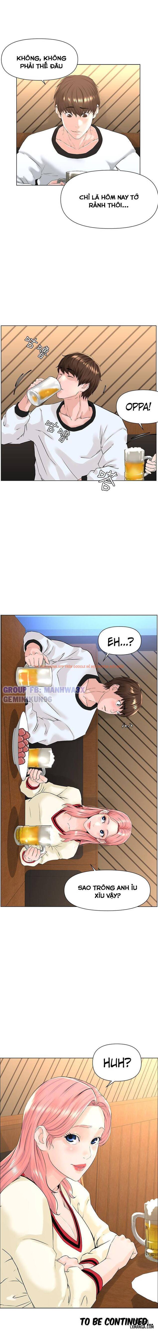 Trang truyện 12 trong truyện tranh Nữ Thần Kế Bên - Chapter 8 - zhentaivn.pro