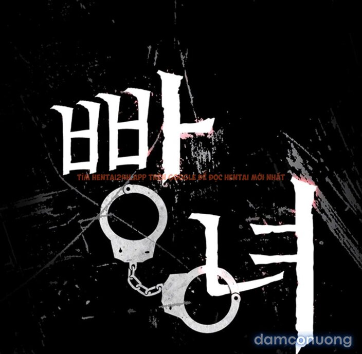 Xem ảnh Nữ Tù Nhân - Chapter 3 - 11 - Truyenhentaiz.net