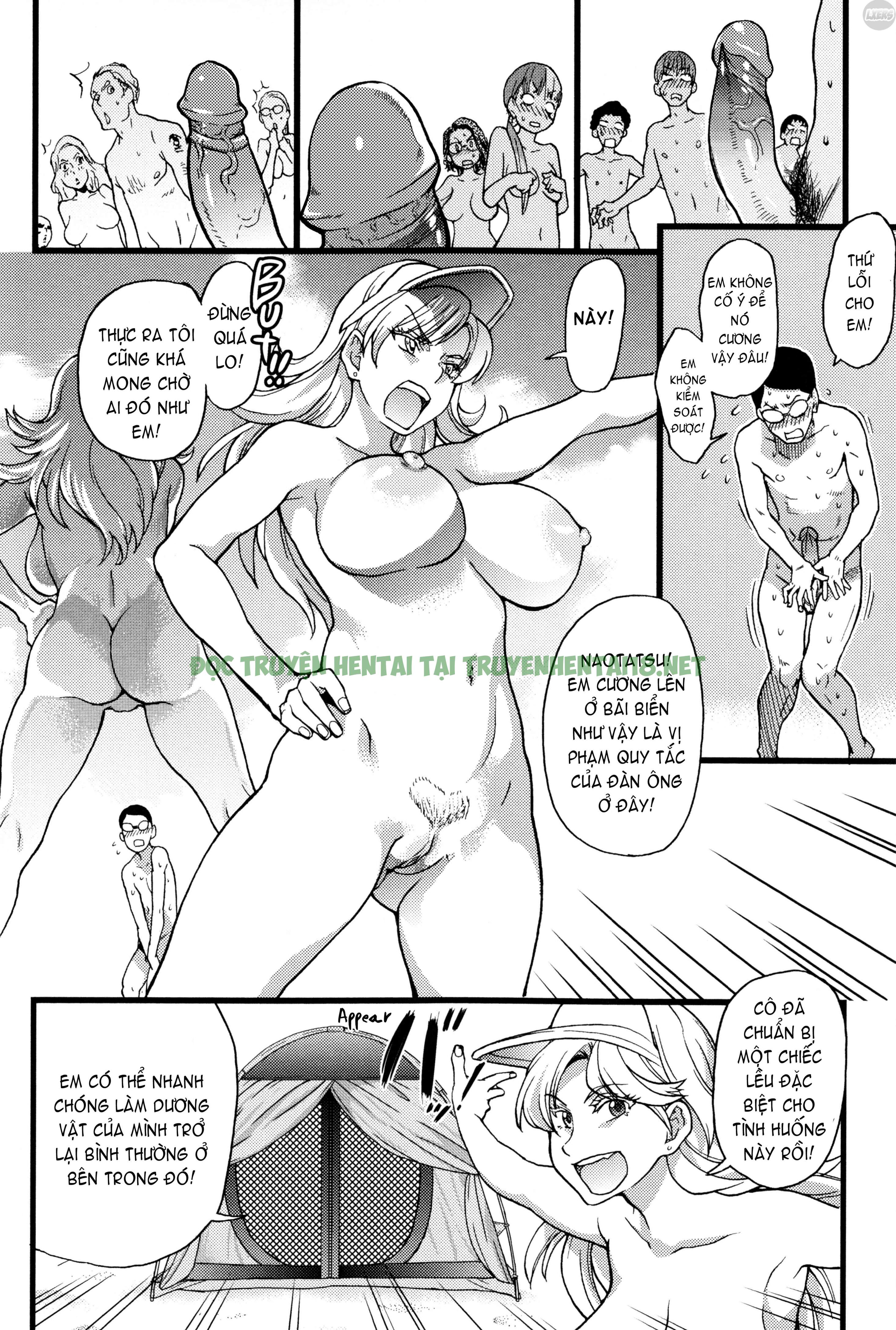 Xem ảnh 29 trong truyện hentai Nudist Beach Ni Shuugakuryokou De - Chapter 1 - truyenhentai18.pro