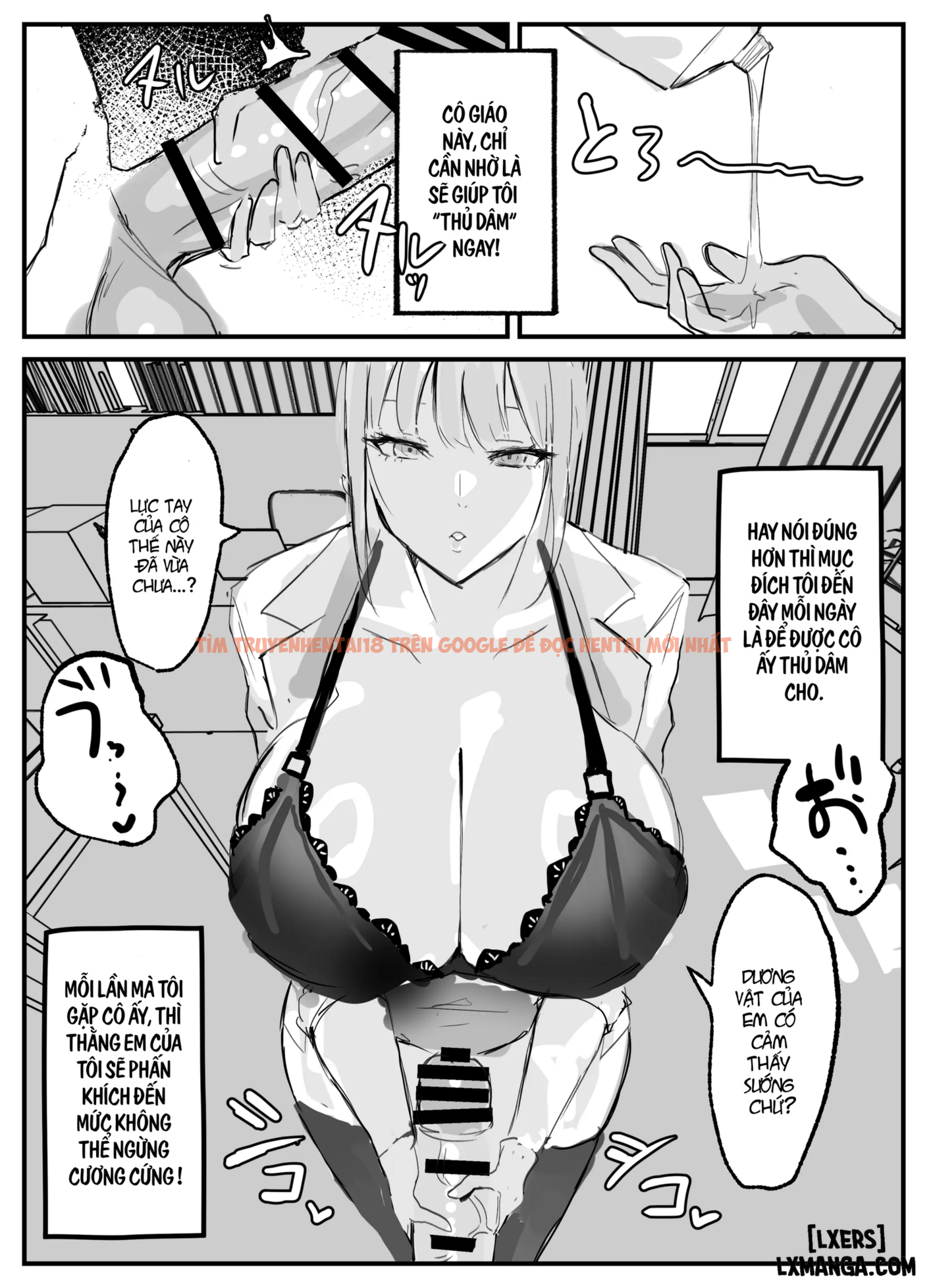 Xem ảnh 5 68b0f032c0a0a trong truyện hentai Nuite Kureru Hokenshitsu No Sensei | The School Nurse Who Gives Me A Handjob - oneshot - hentaitvn.net