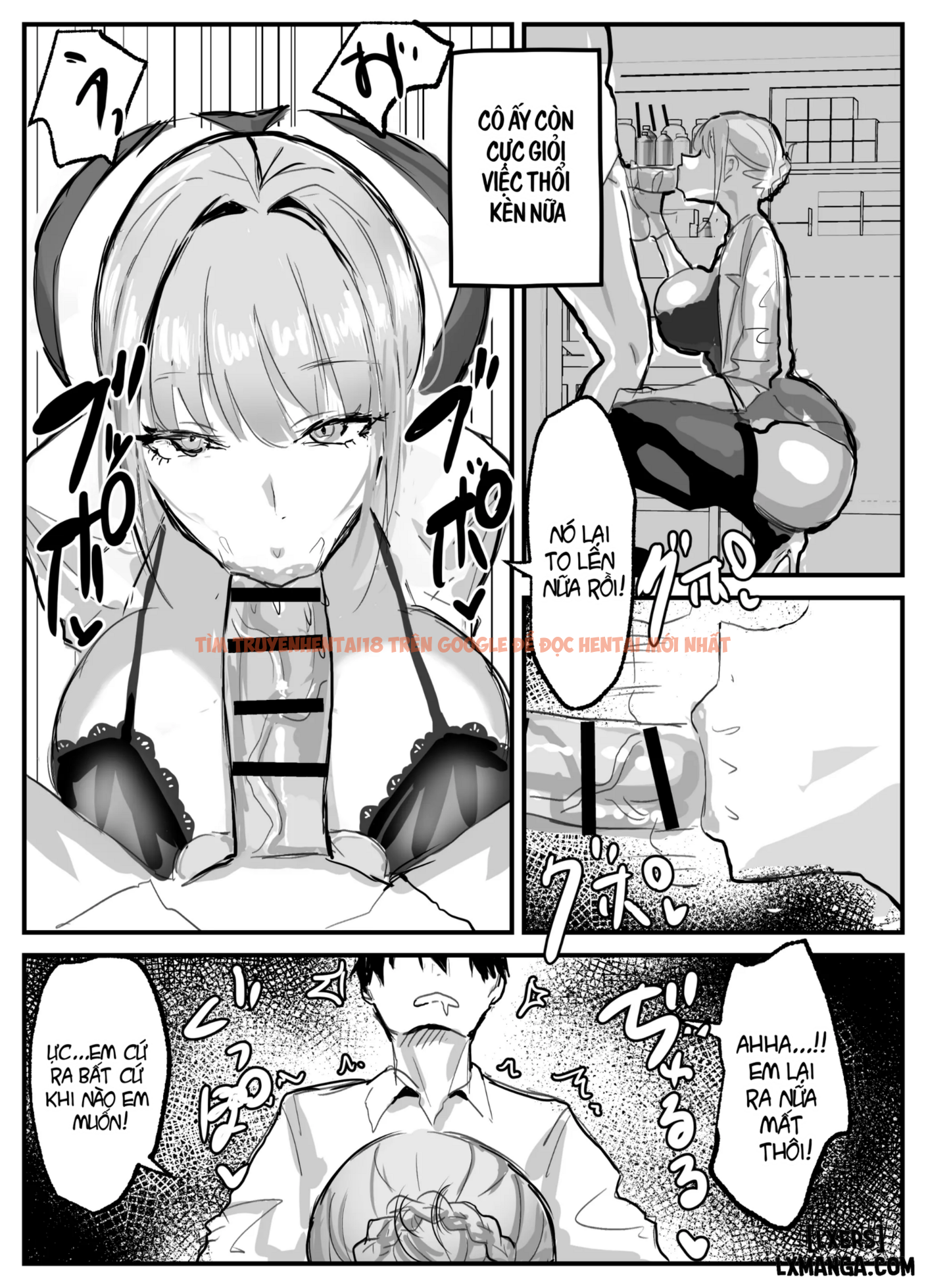 Xem ảnh 8 68b0f032c0a0a trong truyện hentai Nuite Kureru Hokenshitsu No Sensei | The School Nurse Who Gives Me A Handjob - oneshot - hentaitvn.net