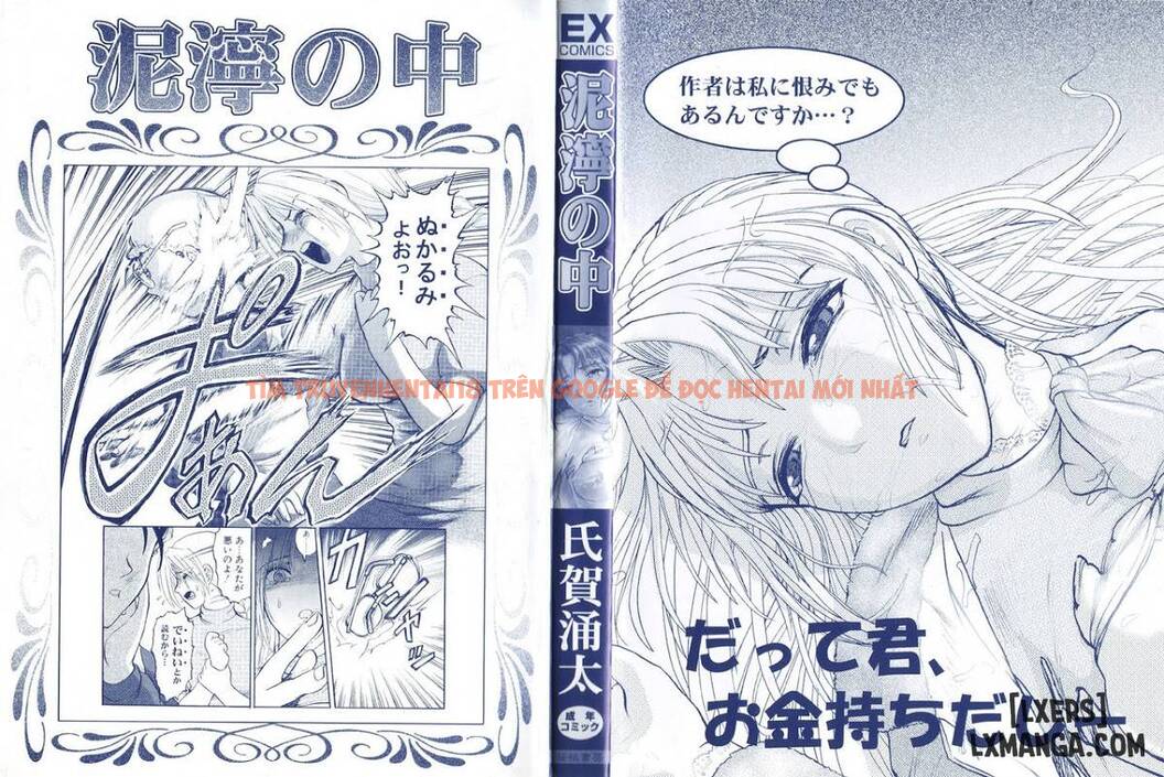Xem ảnh 1 trong truyện hentai Nukarumi No Naka - Chapter 1 - hentaitvn.net