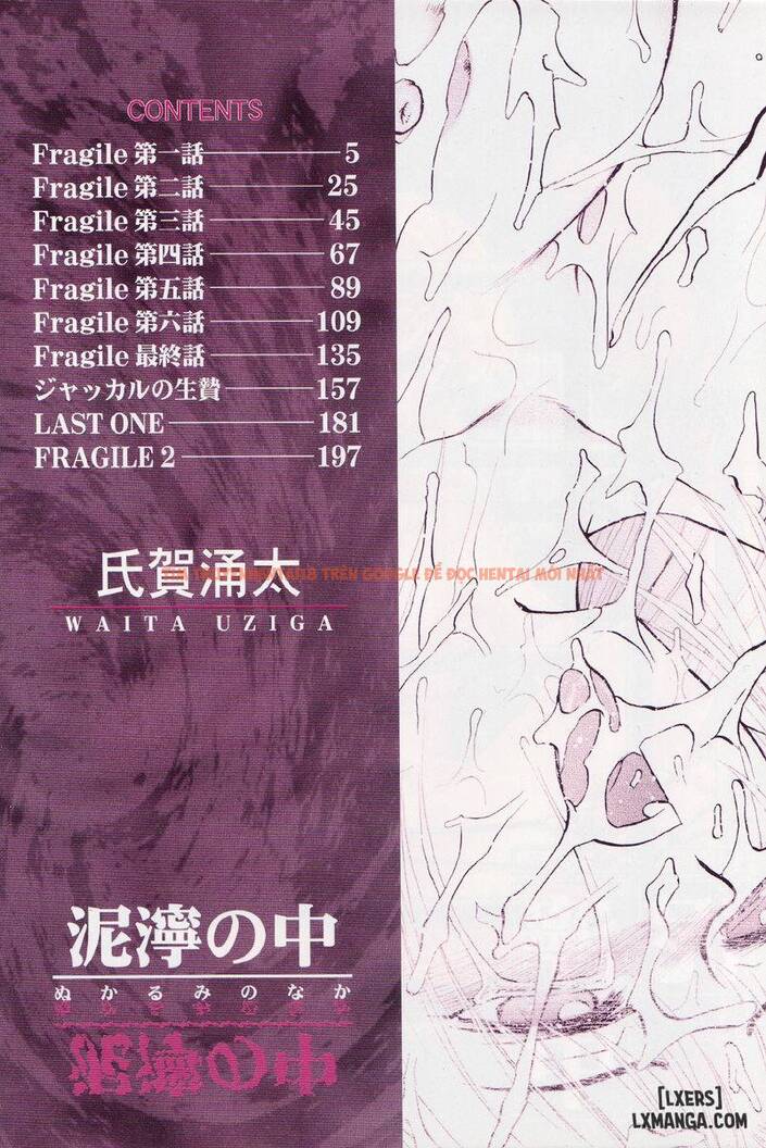 Xem ảnh 3 trong truyện hentai Nukarumi No Naka - Chapter 1 - hentaitvn.net