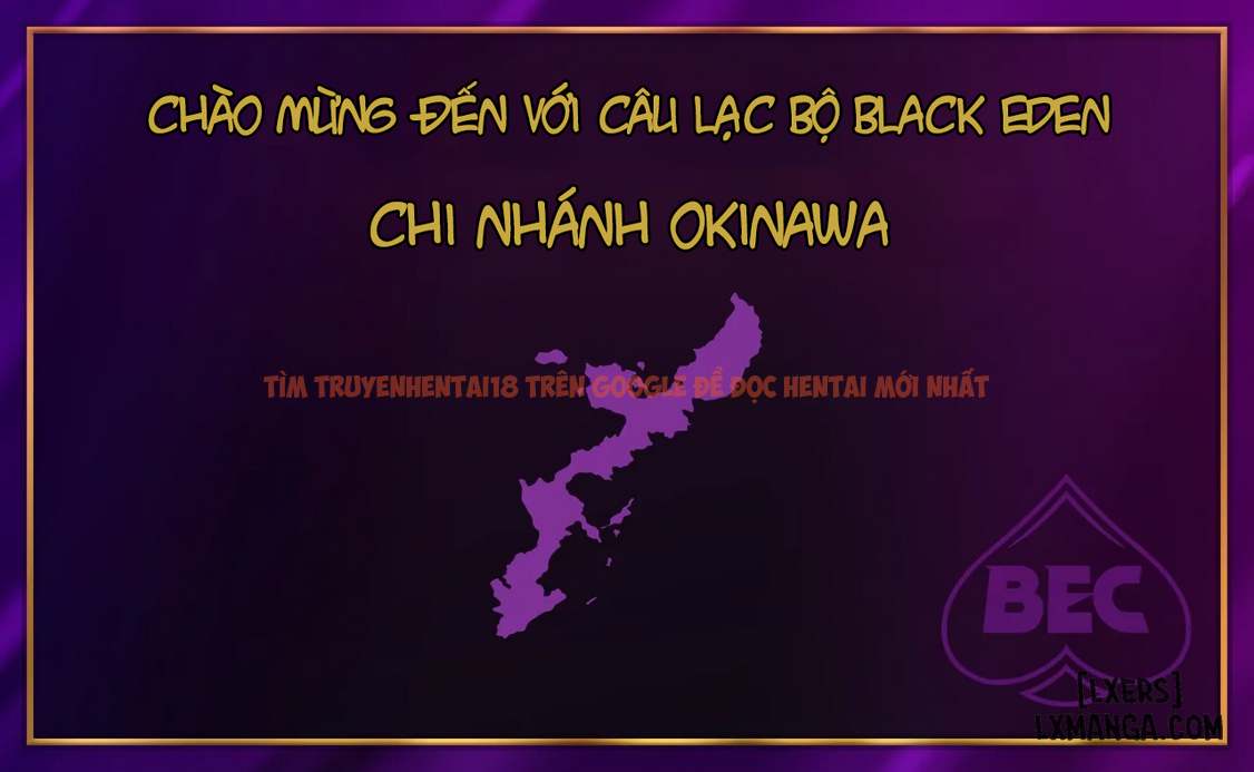 Xem ảnh Nuo - Black Eden Club - Chapter 19 - page_007 - Truyenhentaiz.net Xem ảnh Nuo - Black Eden Club - Chapter 19 - page_007 - Truyenhentaiz.net