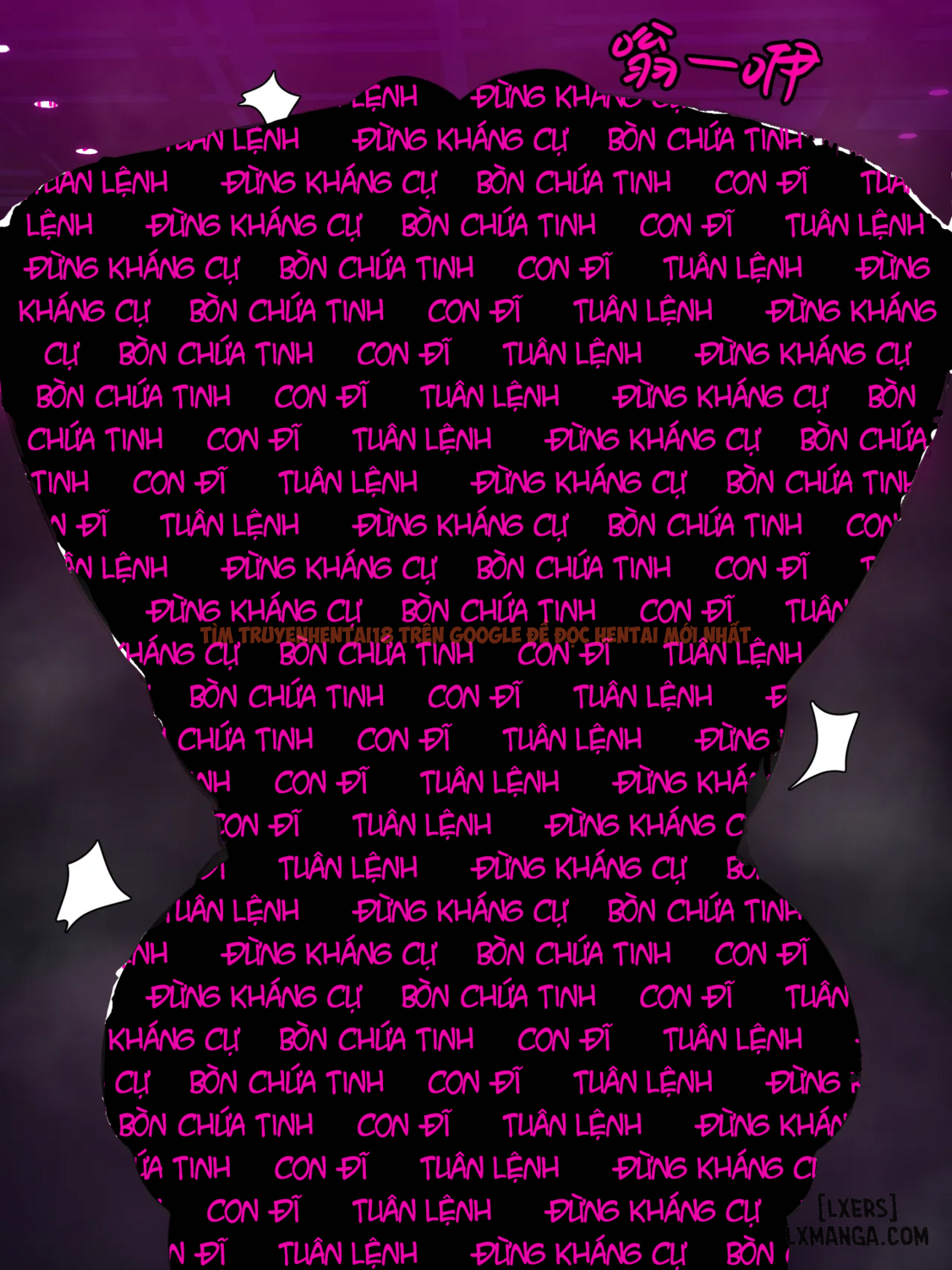 Xem ảnh Nuo - Black Eden Club - Chapter 19 - page_021 - Truyenhentaiz.net Xem ảnh Nuo - Black Eden Club - Chapter 19 - page_021 - Truyenhentaiz.net