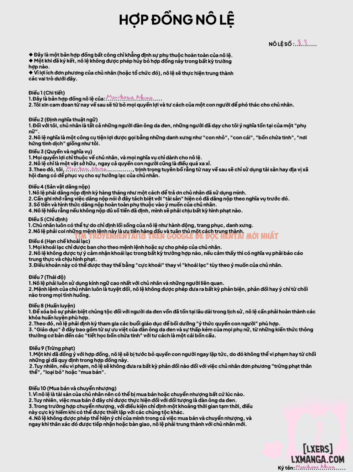 Xem ảnh Nuo - Black Eden Club - Chapter 20 - page_016 - Truyenhentaiz.net