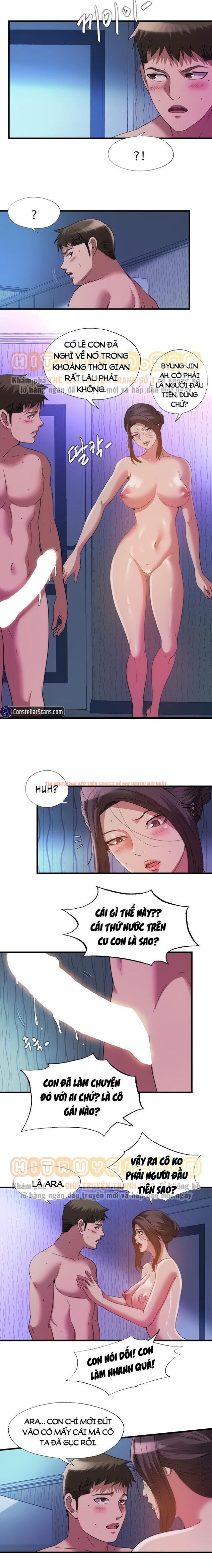 Nước Tràn Hồ Bơi - Chapter 101