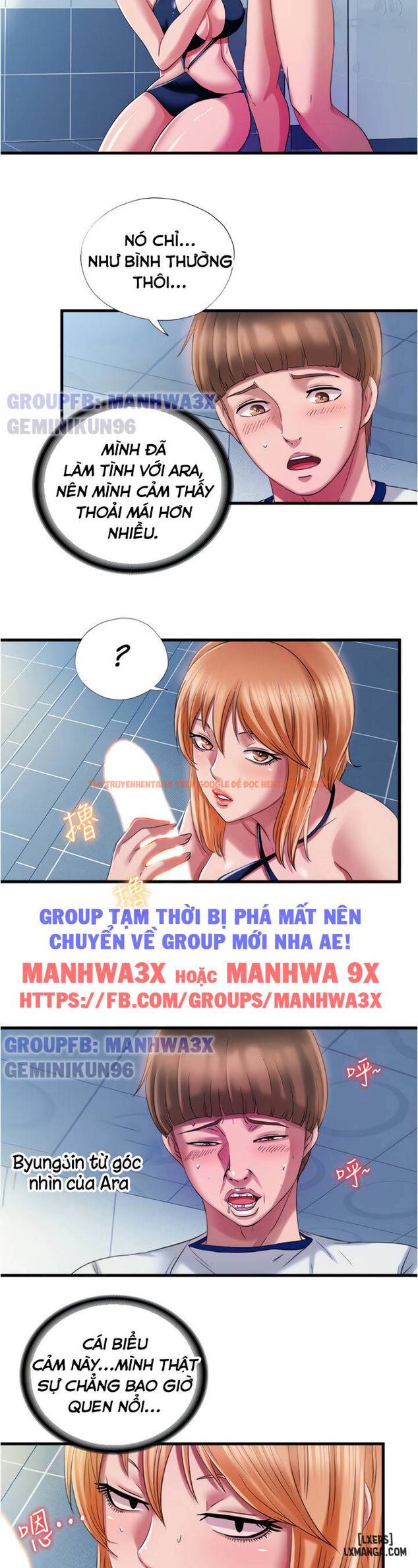 Xem ảnh Nước Tràn Hồ Bơi - Chapter 18 - 10 - HentaiTruyen.fun