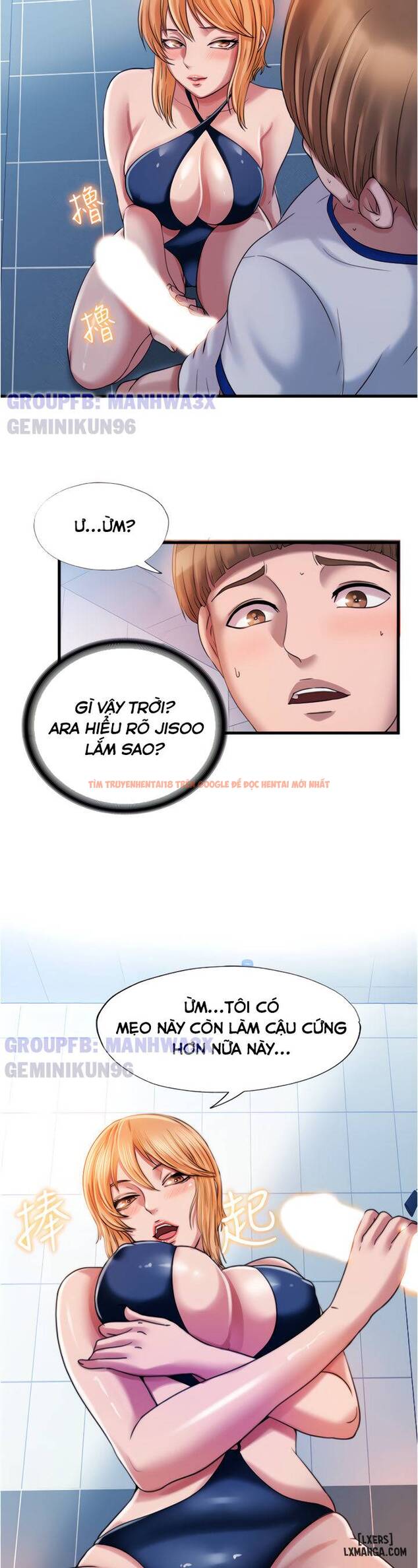 Xem ảnh Nước Tràn Hồ Bơi - Chapter 18 - 12 - HentaiTruyen.fun
