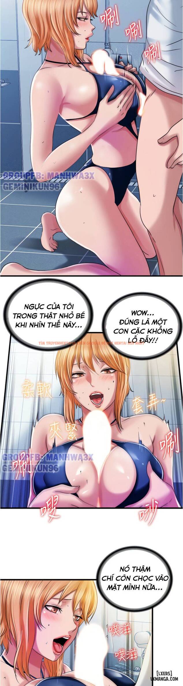 Xem ảnh Nước Tràn Hồ Bơi - Chapter 18 - 16 - HentaiTruyen.fun