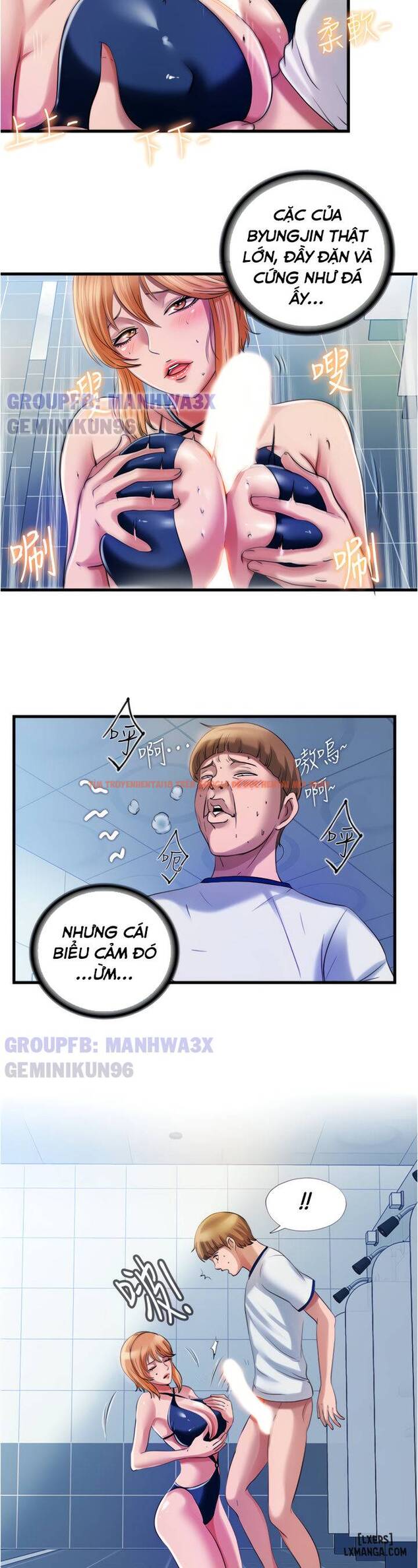 Xem ảnh Nước Tràn Hồ Bơi - Chapter 18 - 17 - HentaiTruyen.fun