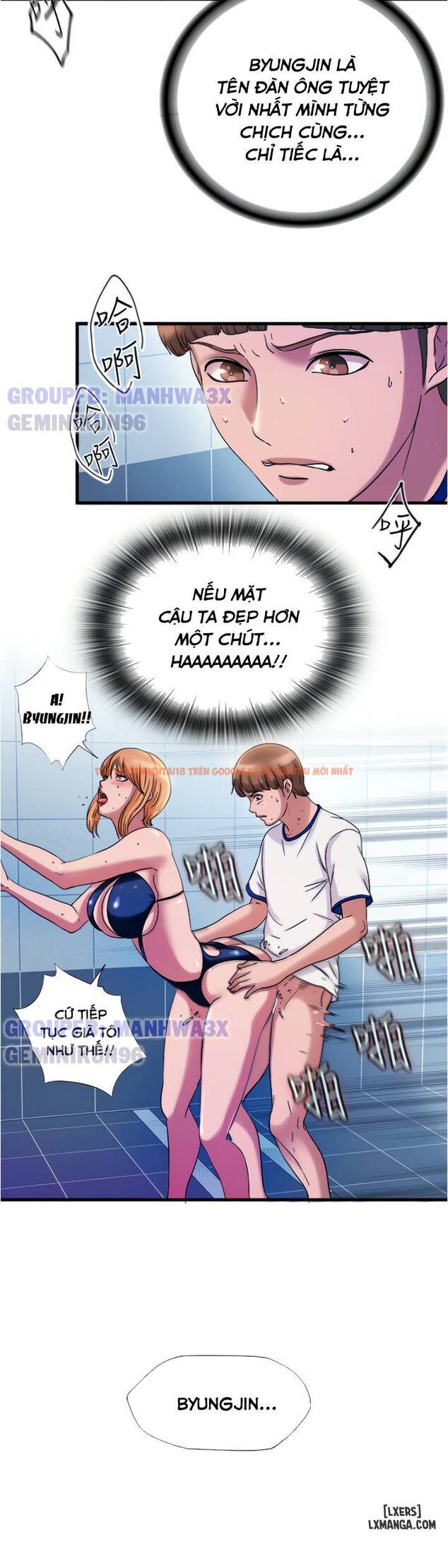 Xem ảnh Nước Tràn Hồ Bơi - Chapter 18 - 24 - HentaiTruyen.fun