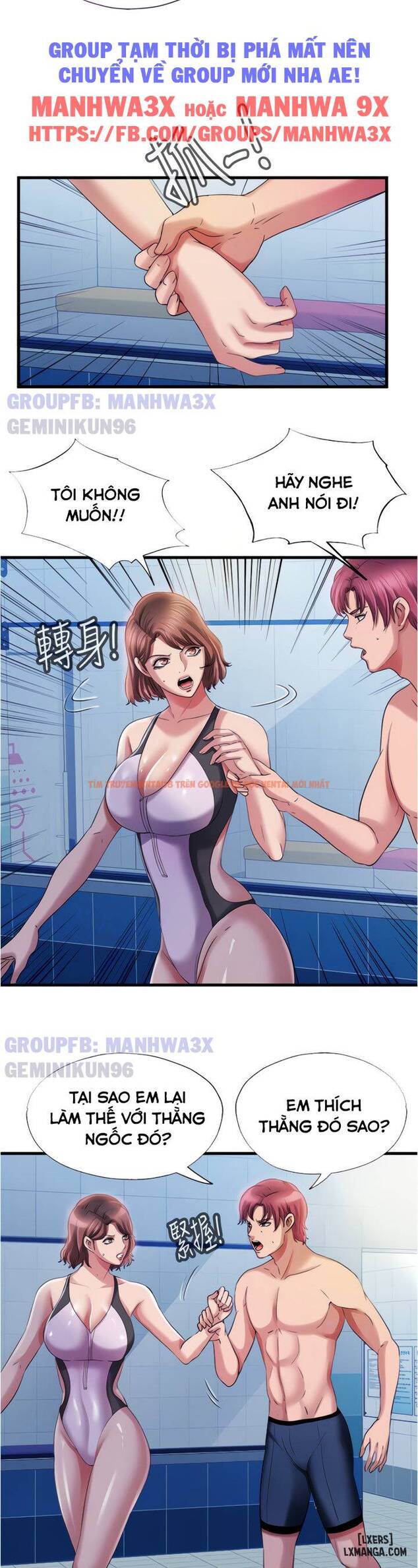 Xem ảnh Nước Tràn Hồ Bơi - Chapter 18 - 6 - HentaiTruyen.fun