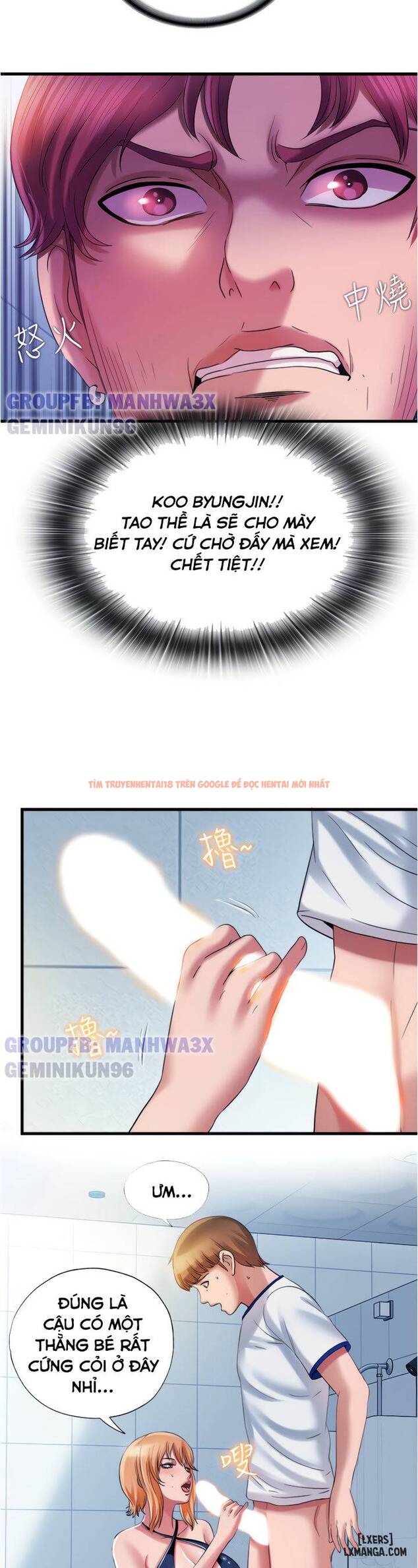 Xem ảnh Nước Tràn Hồ Bơi - Chapter 18 - 9 - HentaiTruyen.fun