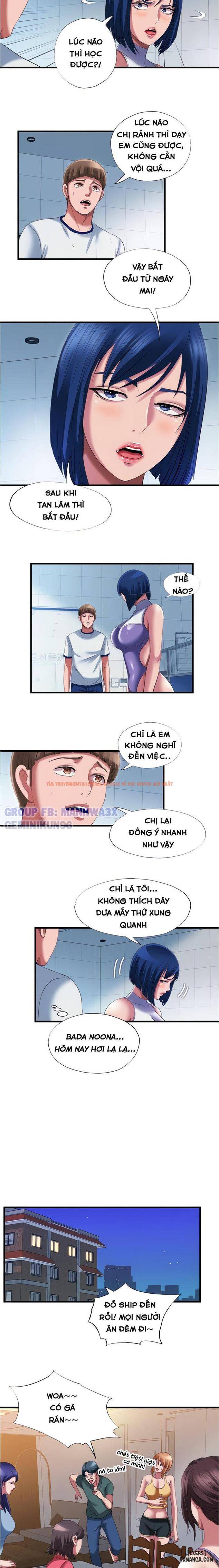 Xem ảnh Nước Tràn Hồ Bơi - Chapter 24 - 12 - HentaiTruyen.fun