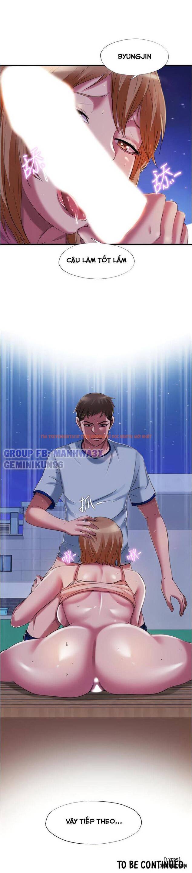 Xem ảnh Nước Tràn Hồ Bơi - Chapter 25 - 15 - HentaiTruyen.fun