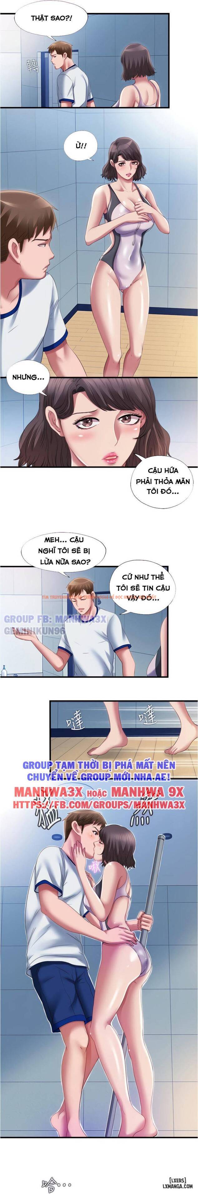 Xem ảnh Nước Tràn Hồ Bơi - Chapter 27 - 15 - HentaiTruyen.fun