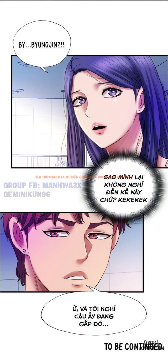Xem ảnh Nước Tràn Hồ Bơi - Chapter 28 - 16 - HentaiTruyen.fun
