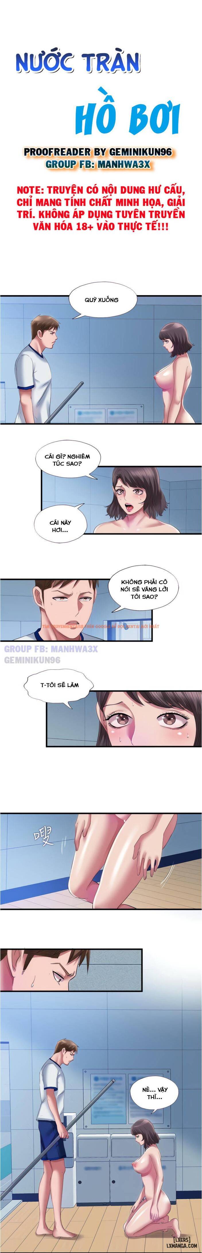 Xem ảnh Nước Tràn Hồ Bơi - Chapter 28 - 3 - HentaiTruyen.fun
