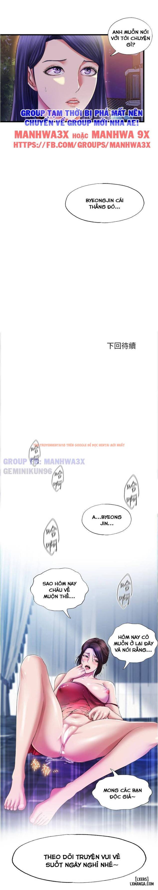 Xem ảnh Nước Tràn Hồ Bơi - Chapter 31 - 11 - HentaiTruyen.fun