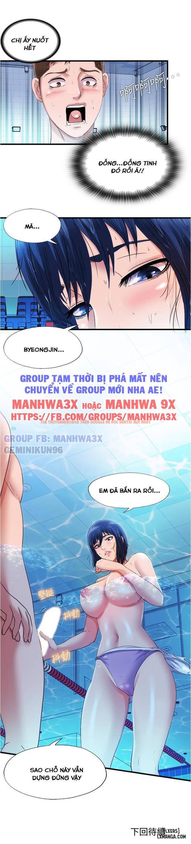 Xem ảnh Nước Tràn Hồ Bơi - Chapter 32 - 11 - HentaiTruyen.fun