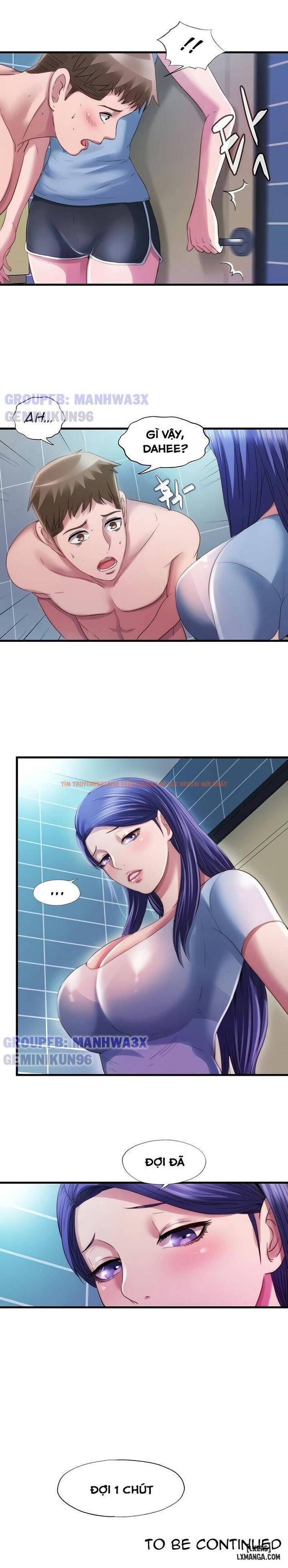 Xem ảnh Nước Tràn Hồ Bơi - Chapter 38 - 6 - HentaiTruyen.fun