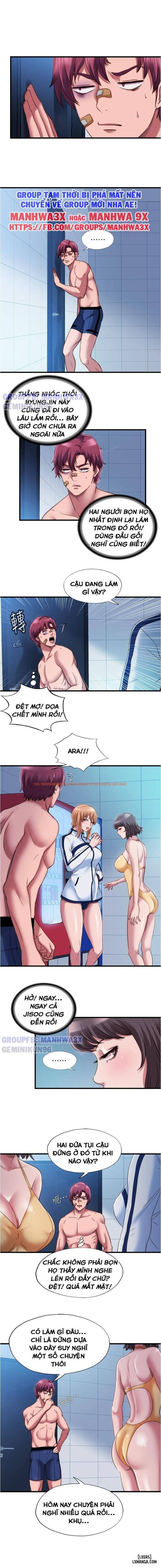 Xem ảnh Nước Tràn Hồ Bơi - Chapter 41 - 1 - HentaiTruyen.fun