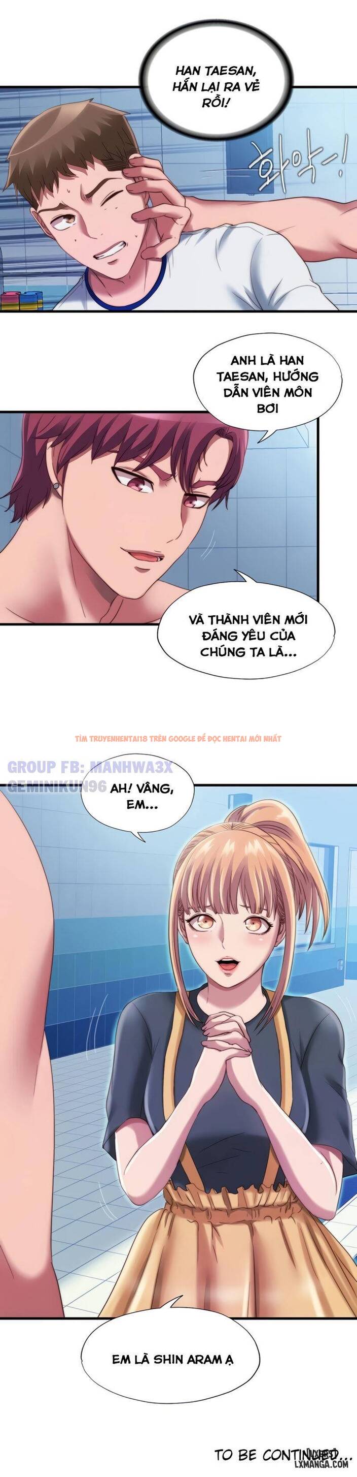 Xem ảnh Nước Tràn Hồ Bơi - Chapter 44 - 11 - HentaiTruyen.fun