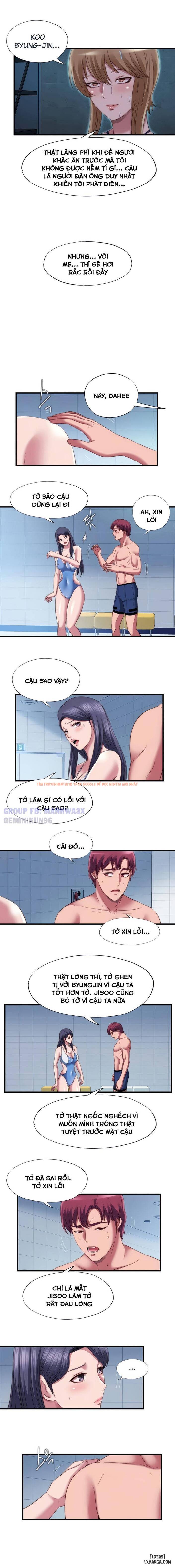 Xem ảnh Nước Tràn Hồ Bơi - Chapter 44 - 7 - HentaiTruyen.fun
