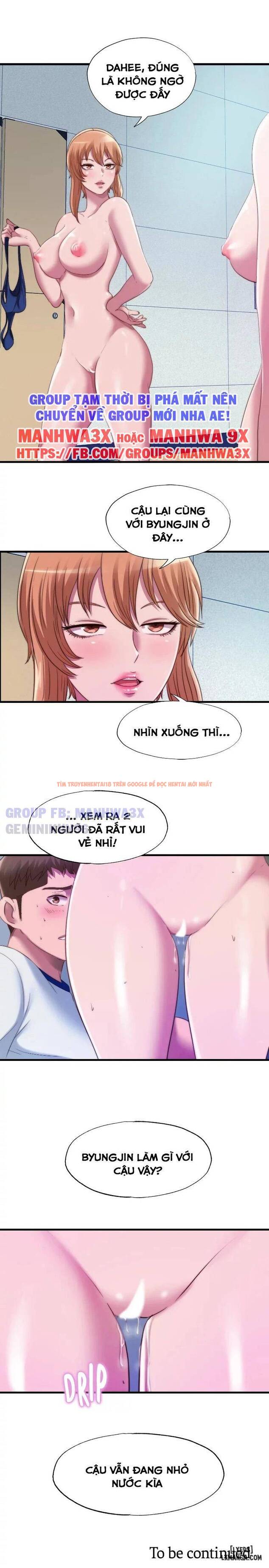 Xem ảnh Nước Tràn Hồ Bơi - Chapter 47 - 9 - HentaiTruyen.fun