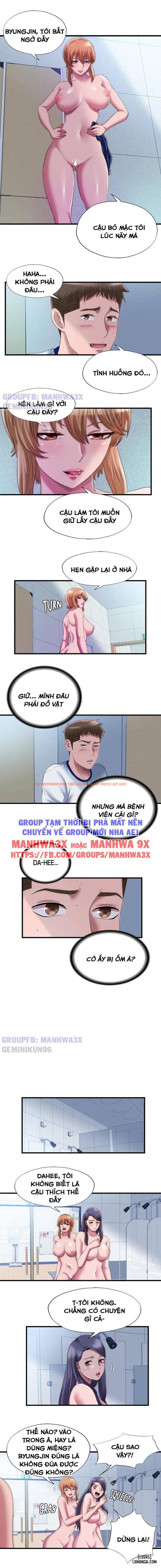Xem ảnh Nước Tràn Hồ Bơi - Chapter 48 - 3 - HentaiTruyen.fun