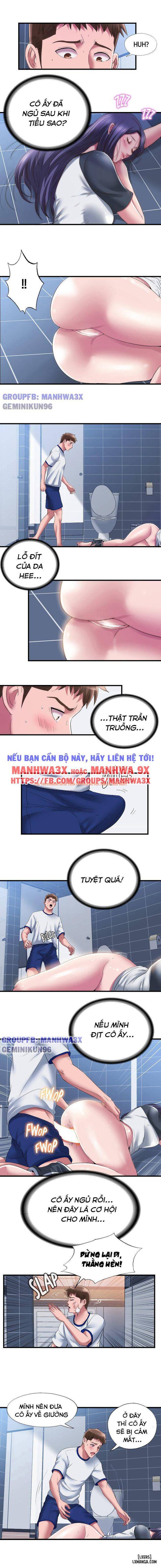 Xem ảnh Nước Tràn Hồ Bơi - Chapter 56 - 6 - HentaiTruyen.fun